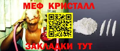 не бодяженный Комсомольск-на-Амуре
