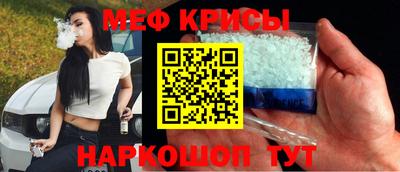 таблы Коммунар