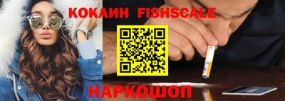 таблы Коммунар