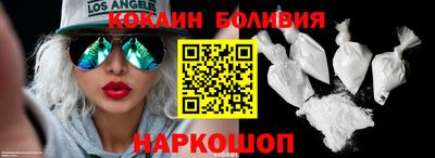 не бодяженный Комсомольск-на-Амуре