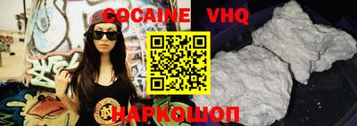 не бодяженный Комсомольск-на-Амуре