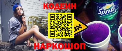 не бодяженный Комсомольск-на-Амуре