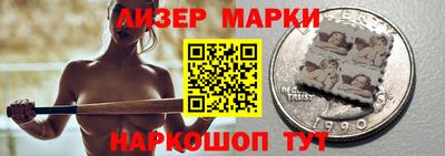 не бодяженный Комсомольск-на-Амуре