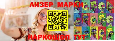 2c-b Конаково