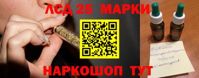 таблы Коммунар