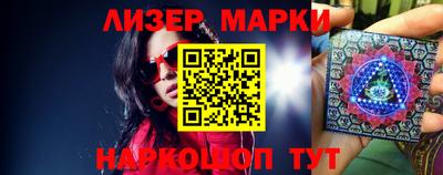 2c-b Конаково