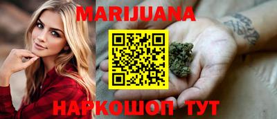 2c-b Конаково