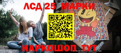 таблы Коммунар