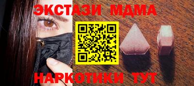 не бодяженный Комсомольск-на-Амуре