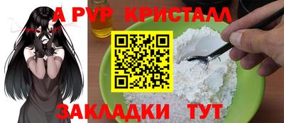 не бодяженный Комсомольск-на-Амуре