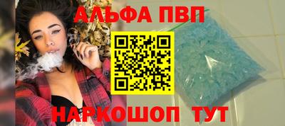 2c-b Конаково