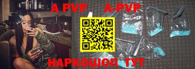 не бодяженный Комсомольск-на-Амуре