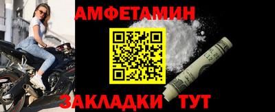 кокаин премиум Краснокаменск