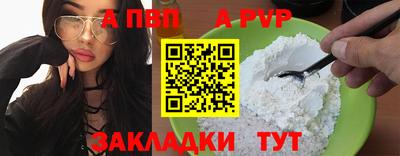 не бодяженный Комсомольск-на-Амуре