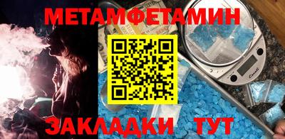 не бодяженный Комсомольск-на-Амуре