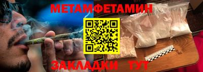 таблы Коммунар