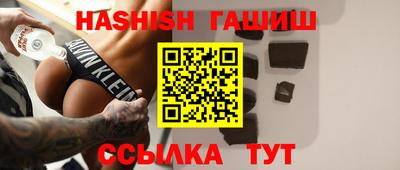 не бодяженный Комсомольск-на-Амуре