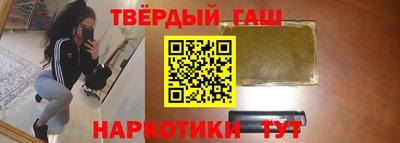 ALPHA PVP Краснознаменск