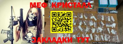 2c-b Конаково