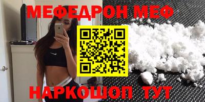 2c-b Конаково