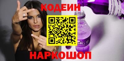 ALPHA PVP Краснознаменск