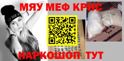 не бодяженный Комсомольск-на-Амуре