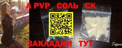 не бодяженный Комсомольск-на-Амуре