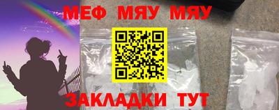 таблы Коммунар